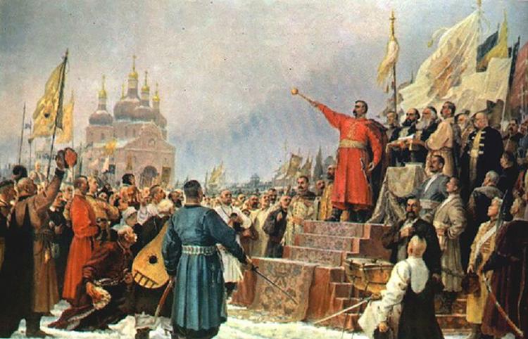 К 364-й годовщине Переяславской Рады