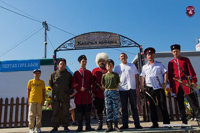 Открытие  фестиваля  казачьей культуры «Возрождение» в Алуште