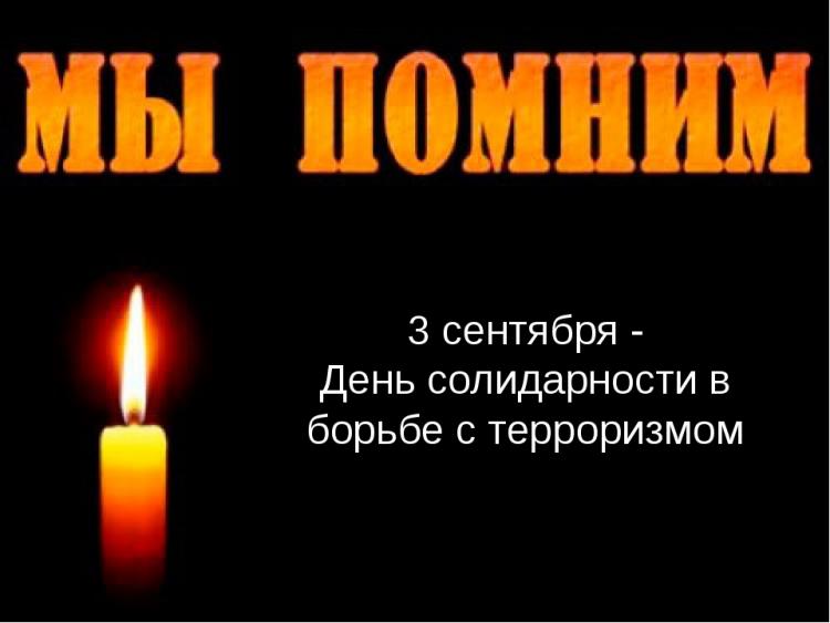 Казаки Крымского ОКО примут участие в молебне