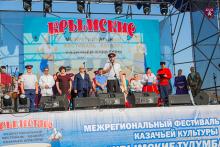 В Крыму открылся фестиваль "Крымские тулумбасы"