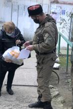 Черноморские казаки оказали помощь нуждающимся