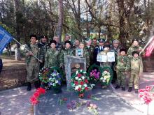 Казаки и кадеты «Хутор Терский» почтили память павших героев